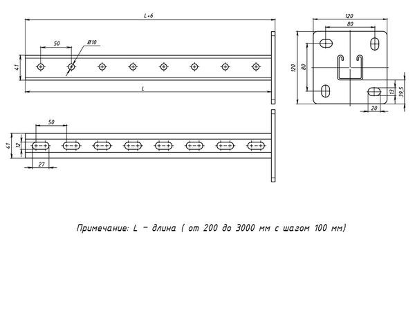 Стойка STRUT 41х41 L2700 сталь HDZ EKF sts4141270-HDZ