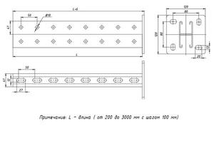 Стойка STRUT двойная 41х41 L800 сталь HDZ EKF stsd414108-HDZ