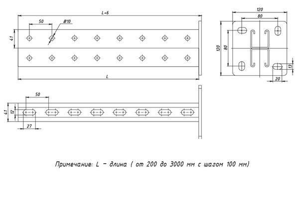 Стойка STRUT двойная 41х41 L2600 сталь EKF stsd414126