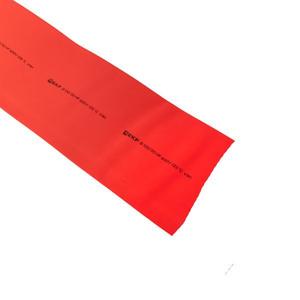 Трубка термоусадочная ТУТ нг 100/50 красн. PROxima (уп.25м) EKF tut-100-r