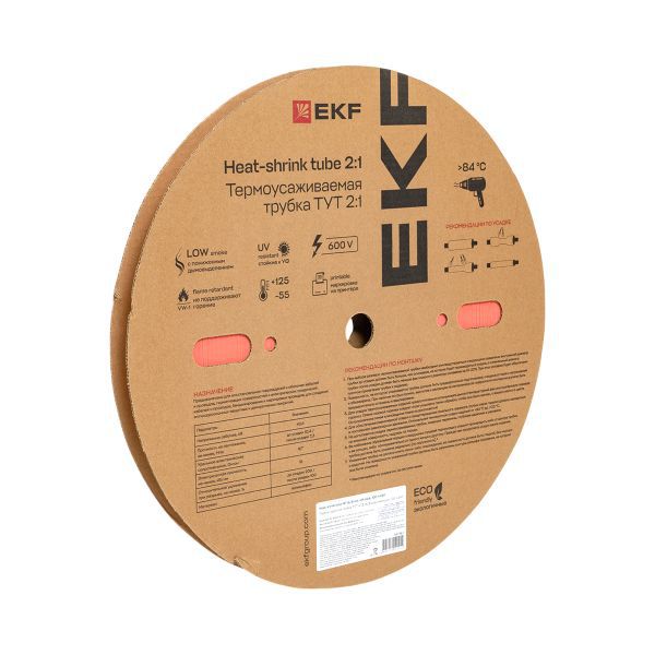 Трубка термоусадочная ТУТ нг 16/8 красн. (уп.100м) EKF tut-16-r
