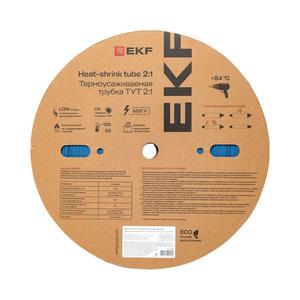 Трубка термоусадочная ТУТ нг 20/10 син. (уп.100м) EKF tut-20-g