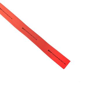 Трубка термоусадочная ТУТ нг 25/12.5 красн. PROxima (уп.50м) EKF tut-25-r