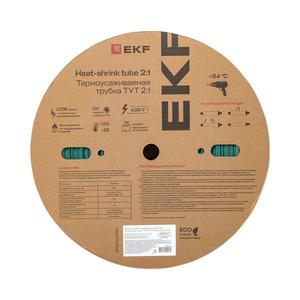 Трубка термоусадочная ТУТ нг 40/20 зел. (уп.50м) EKF tut-40-j