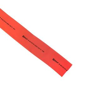 Трубка термоусадочная ТУТ нг 40/20 красн. (уп.50м) EKF tut-40-r