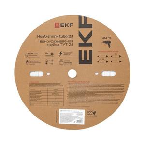 Трубка термоусадочная ТУТ нг 40/20 бел. (уп.50м) EKF tut-40-w