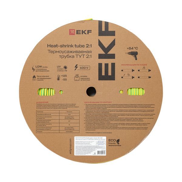 Трубка термоусадочная ТУТ нг 6/3 желт./зел. (уп.100м) EKF tut-6-yg