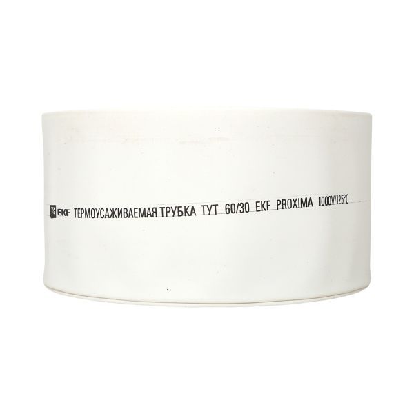 Трубка термоусадочная ТУТ нг 60/30 бел. PROxima (уп.25м) EKF tut-60-w