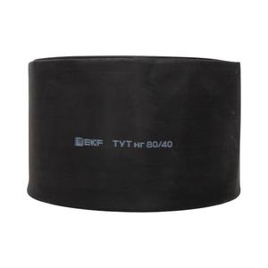 Трубка термоусадочная ТУТ нг 80/40 черн. PROxima (уп.25м) EKF tut-80-b