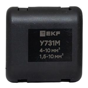 Сжим ответвительный У-731М (4-10/1.5-10кв.мм) (орех) StreamLine EKF y731m
