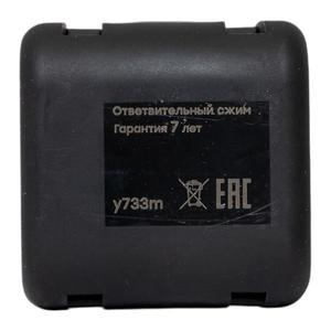 Сжим ответвительный У-733М (16-35/1.5-10кв.мм) (орех) StreamLine EKF y733m
