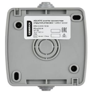 Розетка 1-м ОП AQUATIC РСш12-2-А 16А IP54 с заземл. с крышкой GENERICA ERA12-K03-16-54