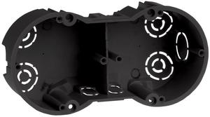 Коробка установочная СП 141х70х45 IP20 КМ40007 IEK UKT20-141-070-045