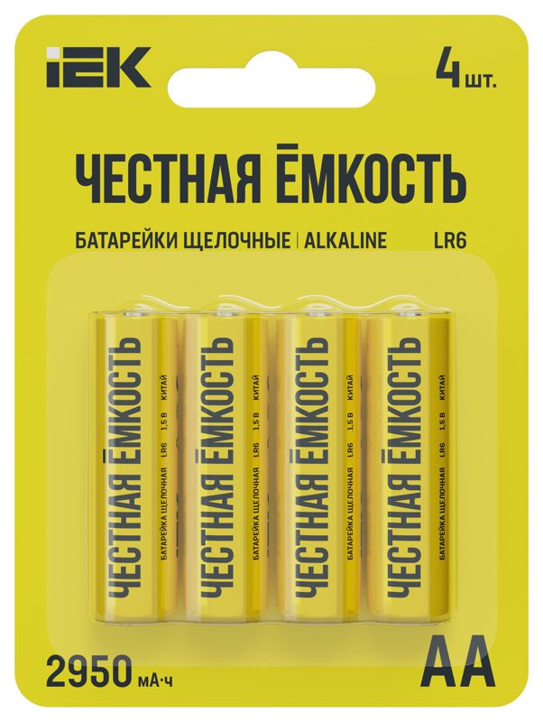 Элемент питания алкалиновый AA/LR6 Alkaline (блист.4шт) IEK ABT-LR06-OP-L04