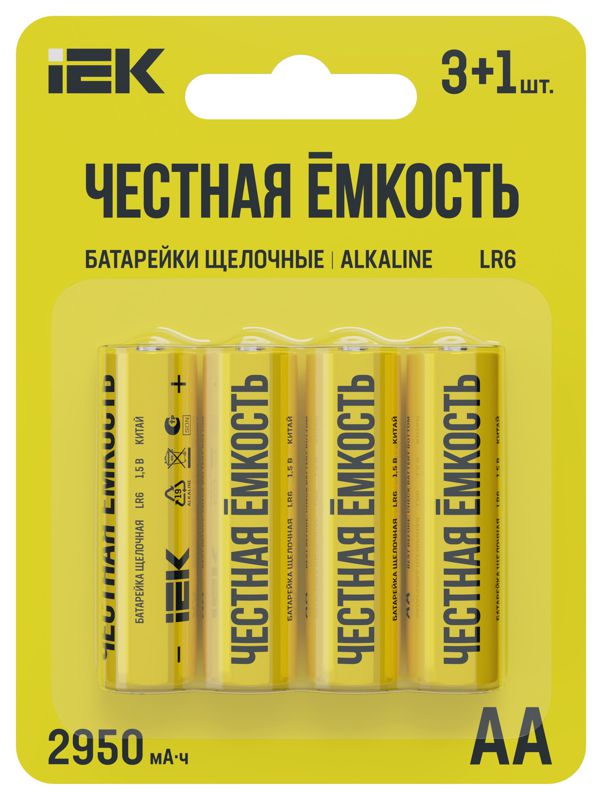 Элемент питания алкалиновый LR6/AA ПРОМО (блист.4шт) IEK ABT-LR06-OP-L04A
