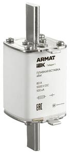 Вставка плавкая тип aBat габарит 1 80А DC ARMAT IEK AR-FU-50-AB-0080-DC