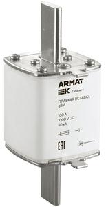 Вставка плавкая тип gBat габарит 1 100А DC ARMAT IEK AR-FU-50-GB-0100-DC