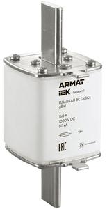 Вставка плавкая тип gBat габарит 1 160А DC ARMAT IEK AR-FU-50-GB-0160-DC