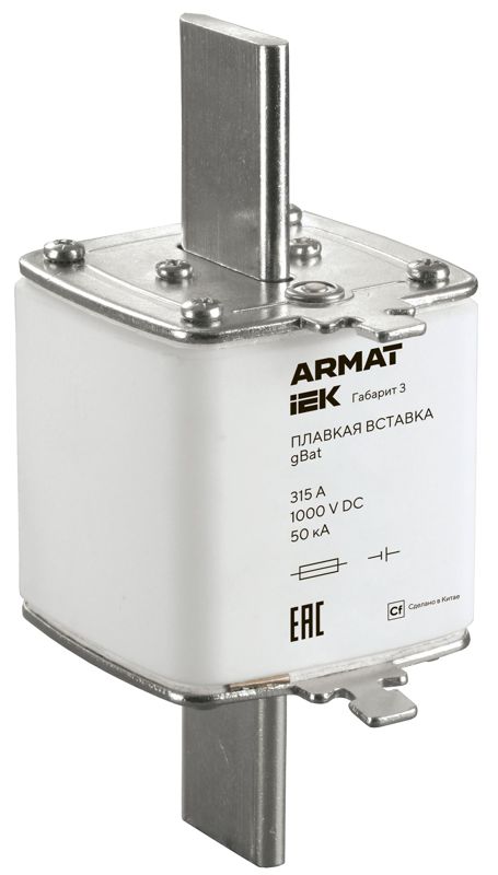 Вставка плавкая тип gBat габарит 3 315А DC ARMAT IEK AR-FU-70-GB-0315-DC