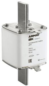 Вставка плавкая тип gBat габарит 3 350А DC ARMAT IEK AR-FU-70-GB-0350-DC