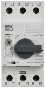 Выключатель автоматический защиты двигателя A1 GV2P 1-1.6А ARMAT IEK AR-MPCB-A1B16