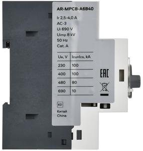 Выключатель автоматический защиты двигателя A6 GV2P 2.5-4А ARMAT IEK AR-MPCB-A6B40