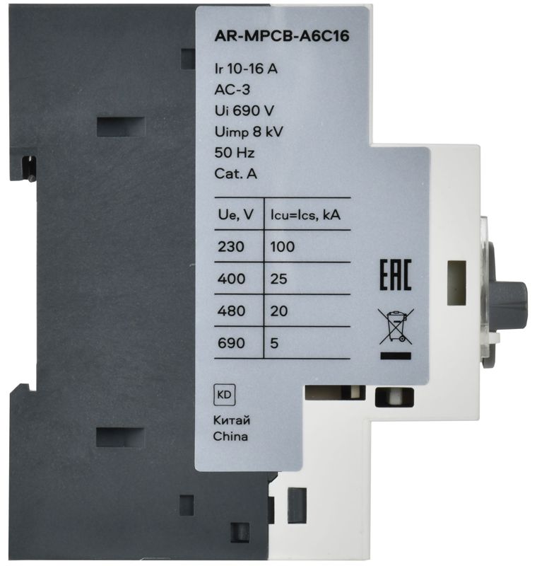Выключатель автоматический защиты двигателя A6 GV2P 10-16А ARMAT IEK AR-MPCB-A6C16