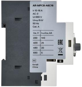 Выключатель автоматический защиты двигателя A6 GV2P 10-16А ARMAT IEK AR-MPCB-A6C16
