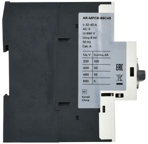 Выключатель автоматический защиты двигателя B6 GV2P 32-45А ARMAT IEK AR-MPCB-B6C45