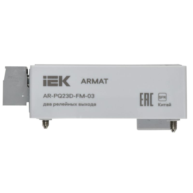 Модуль анализатора качества электроэнергии 2 релейных вых. ARMAT IEK AR-PQ23D-FM-03