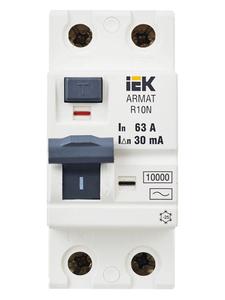 Выключатель дифференциального тока (УЗО) 2п 63А 30мА тип AC ВДТ R10N ARMAT IEK AR-R10N-2-063C030
