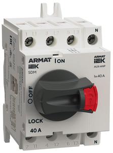 Полюс нейтральный для SDM 40А ARMAT IEK AR-SDM-AUX-ANP-040