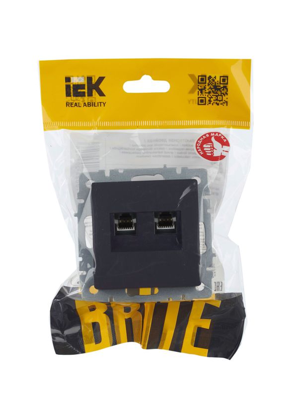 Розетка компьютерная 2-м СП BRITE RJ45 кат.5E РК10-2-БрГ механизм графит IEK BR-K20-1-K53