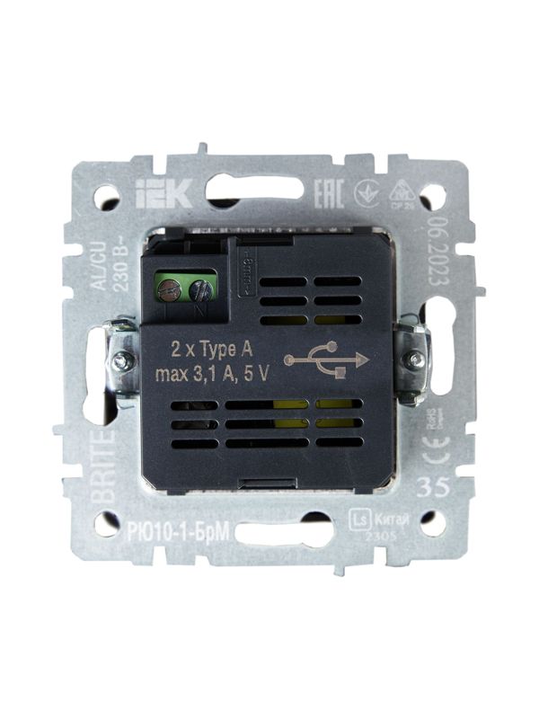 Розетка BRITE USB A+A 3.1А РЮ10-1-БрМ механизм маренго IEK BR-U21-D31-K35