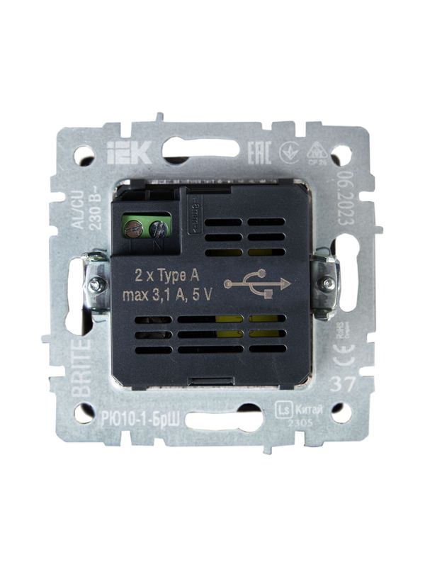 Розетка BRITE USB A+A 3.1А РЮ10-1-БрШ механизм шампань IEK BR-U21-D31-K37