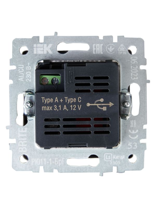 Розетка BRITE USB A+C 18Вт РЮ11-1-БрГ механизм графит IEK BR-U22-018-K53
