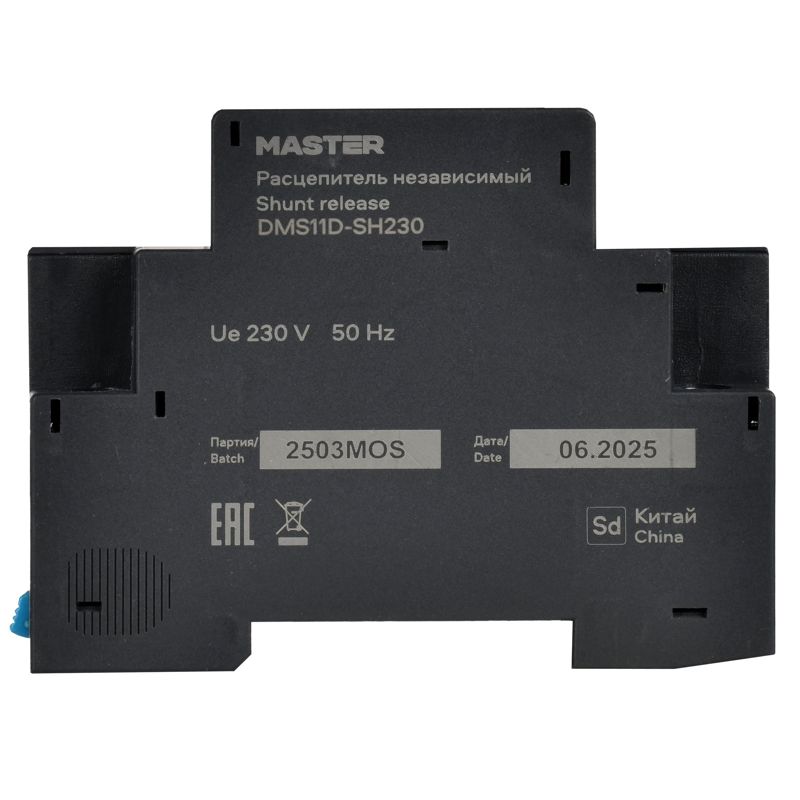 Расцепитель независимый РН32 230В KARAT IEK DMS11D-SH230