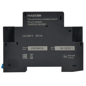 Расцепитель независимый РН32 230В KARAT IEK DMS11D-SH230