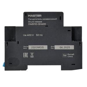 Расцепитель независимый РН32 Ue 400В IEK DMS11D-SH400