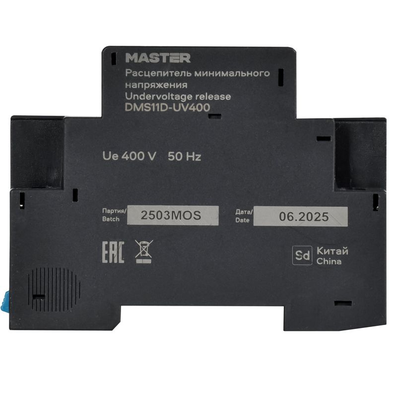 Расцепитель минимального напряжения РМ32 400В KARAT IEK DMS11D-UV400