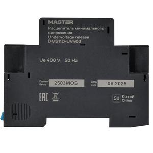 Расцепитель минимального напряжения РМ32 400В KARAT IEK DMS11D-UV400