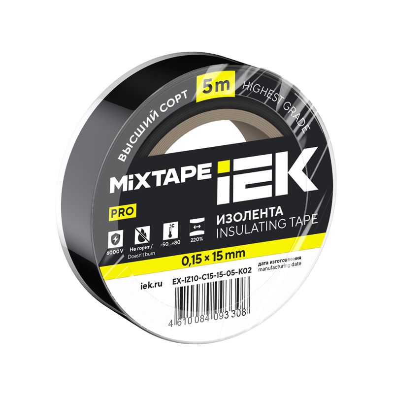 Изолента 0.15х15мм (рул.5м) черн. IEK EX-IZ10-C15-15-05-K02