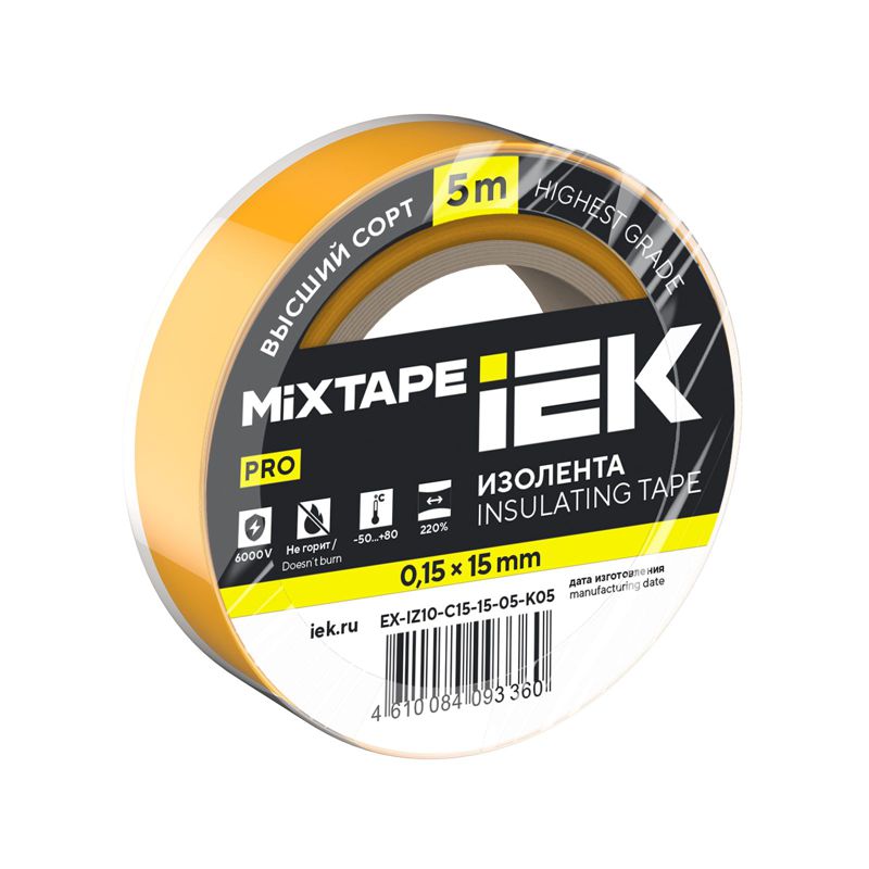 Изолента 0.15х15мм (рул.5м) желт. IEK EX-IZ10-C15-15-05-K05