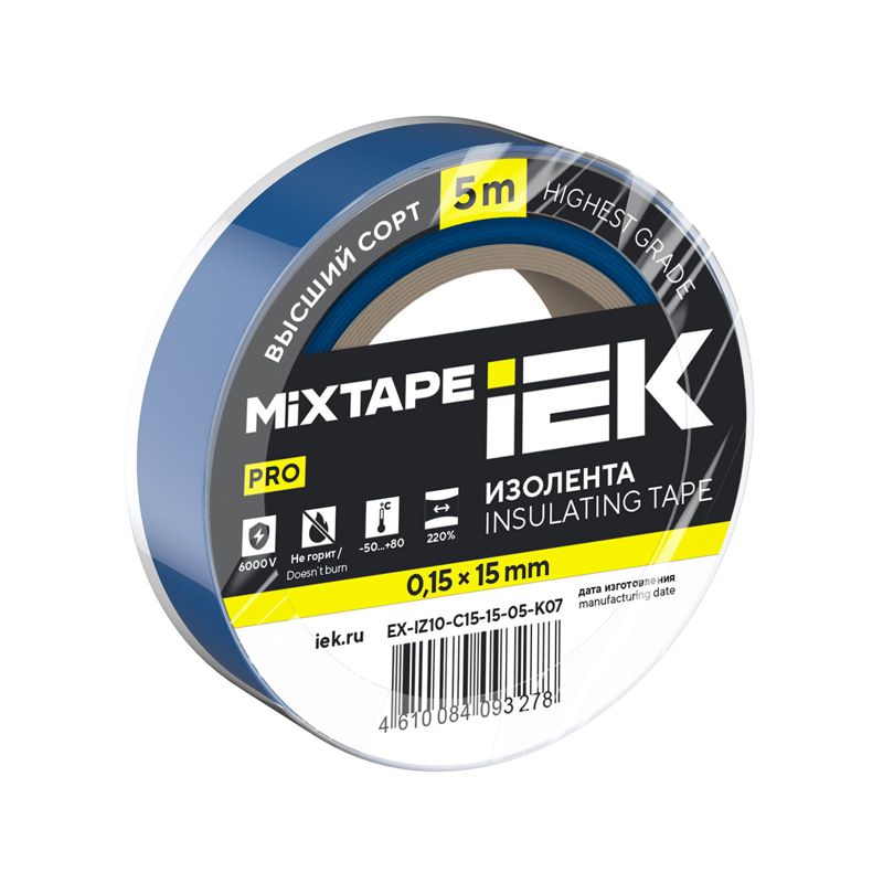 Изолента 0.15х15мм (рул.5м) син. IEK EX-IZ10-C15-15-05-K07