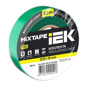 Изолента 0.15х15мм (рул.10м) зел. IEK EX-IZ10-C15-15-10-K06