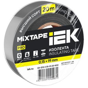 Изолента 0.15х19мм (рул.20м) сер. IEK EX-IZ10-C15-19-20-K03
