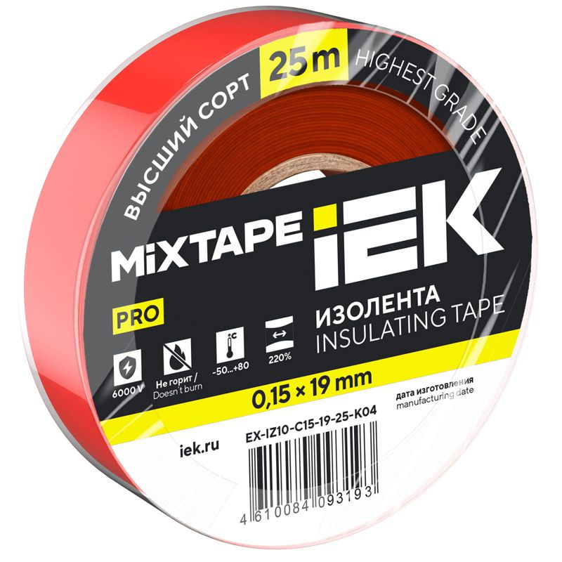 Изолента 0.15х19мм (рул.25м) красн. IEK EX-IZ10-C15-19-25-K04