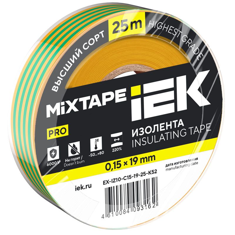 Изолента 0.15х19мм (рул.25м) желт./зел. IEK EX-IZ10-C15-19-25-K52