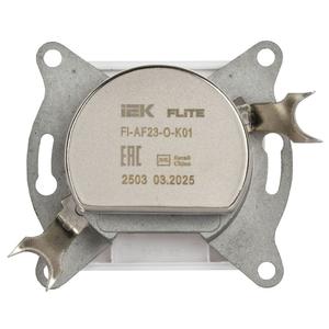 Розетка оконечная TV/SAT 2-м СП FLITE РТВс-2-1-1-ФлБ экранир. механизм бел. IEK FI-AF23-O-K01