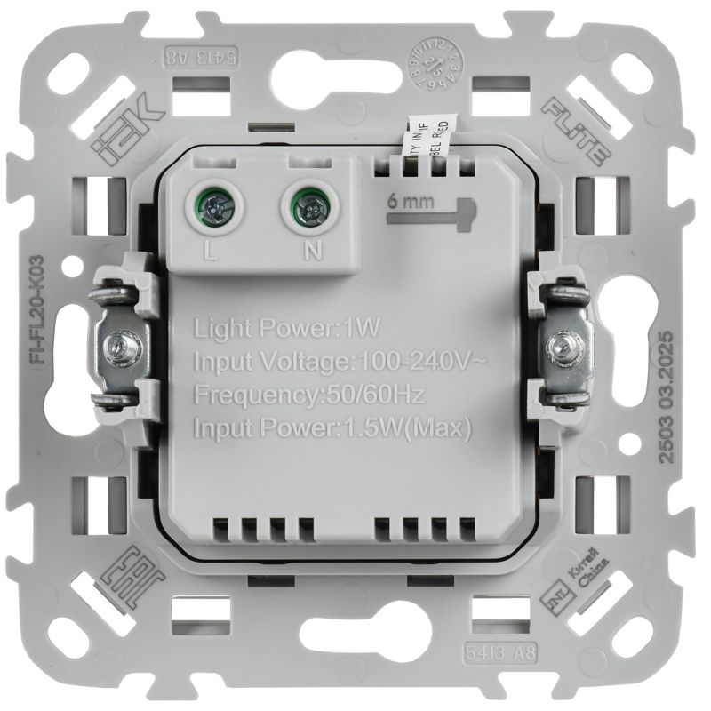 Подсветка СП FLITE ПЛ20-ФлС 4000К встраив. механизм сер. IEK FI-FL20-K03
